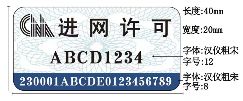 1749021329696813.jpg