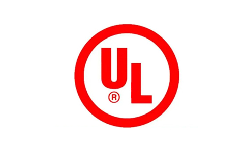 UL認(rèn)證.jpg